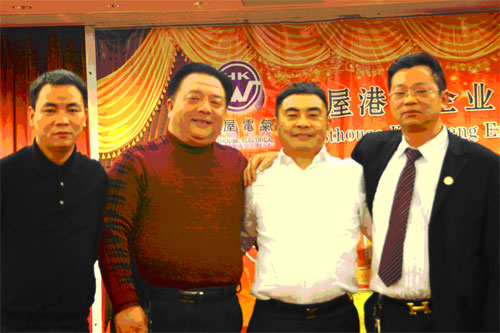 2012年会04.jpg