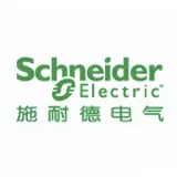 施耐德电气
