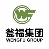 瓮福集团