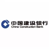 中国建设银行