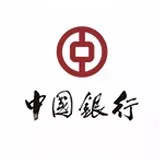 中国银行