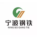 宁波钢铁